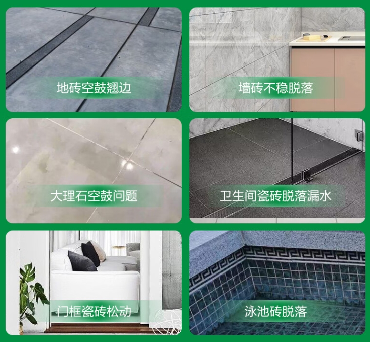 甘泉瓷砖空鼓维修公司分享下旧房翻新时，原瓷砖基层处理不到位可能会导致的问题